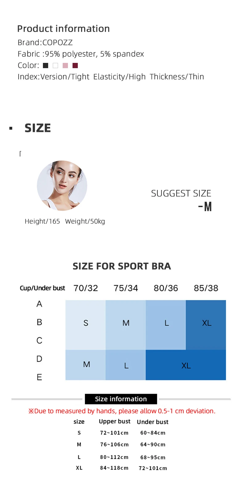 瑜伽文胸详情页_04