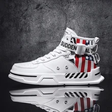 Мужские кроссовки с высоким берцем; Лидер продаж; Мужская Обувь Jordan; повседневная обувь для взрослых; Tenis Masculino; дышащая модная повседневная мужская обувь Vulcanzie