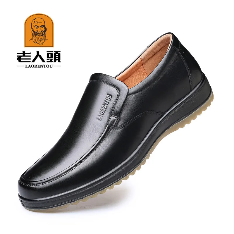 

LOTORY Genuine Leather Business Casual Wide-Leg Dad Middle-aged Leather Shoes Soft Bottom Rubber Sole MEN'S SHOES 72161