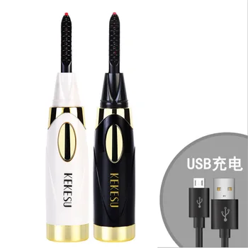 

Cocoa Sue Women's Eyelash Curler Charging Ion Curling Perm Eye Heating Eye Long-lasting Eyelash Curling Useful Product