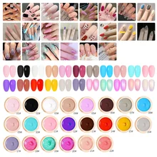 

22 Colors Solid Cream Glue Natural Crystal Jelly Nail Gel Polish Phototherapy Solid Canned Gel Varnish For Nail Salon