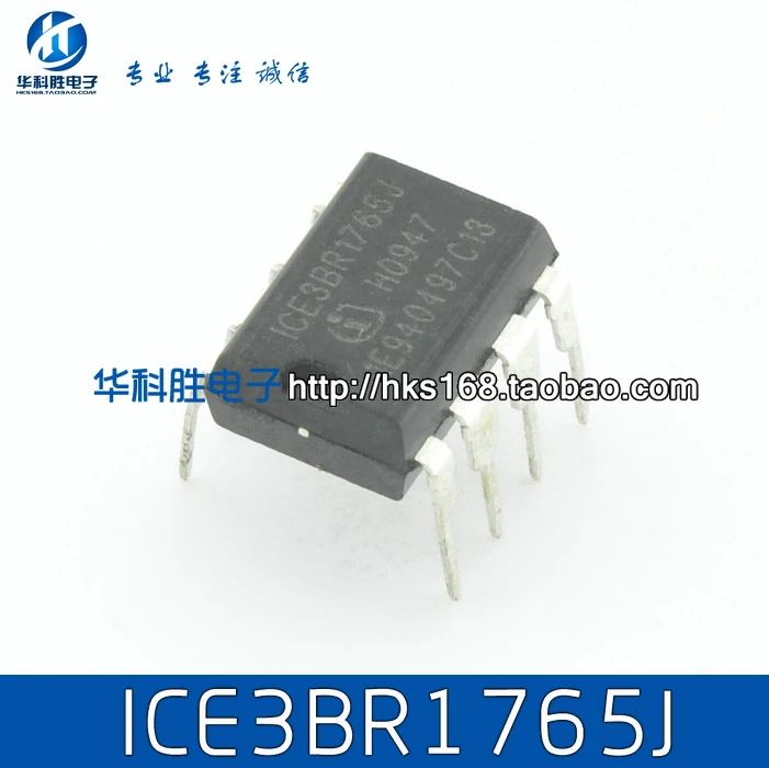 ICE3BR1765 ICE3BR1765J Free LCD Shipping power chip DIP-8 pin 02 | Обустройство дома