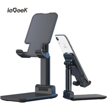

Desktop Tablet Holder Foldable Extend Support Desk Mobile Phone Holder Stand For Smartphone Tablet Multi-Angle Adjustable Stand