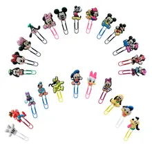 1 шт. горячая Распродажа, закладки с изображением Микки пушина грута, скрепки, канцелярские принадлежности, сделай сам, украшения для детей, подарки на вечеринку