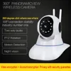 1080P Wifi IP Camera CCTV Camera 2MP Surveillance Security Camera Two Way Audio IR Cut Night Vision Baby Monitor App 360Eyes ► Photo 2/6