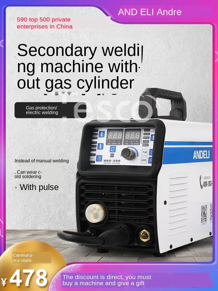 

Body Protection Welding Machine without Gas Integrated Welding CO2 Machine 220V Airless Small