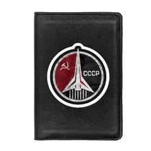 

CCCP Space Force Passport Cover Men Women Classic Leather Slim ID Card Travel Holder Wallet Document Organizer Case