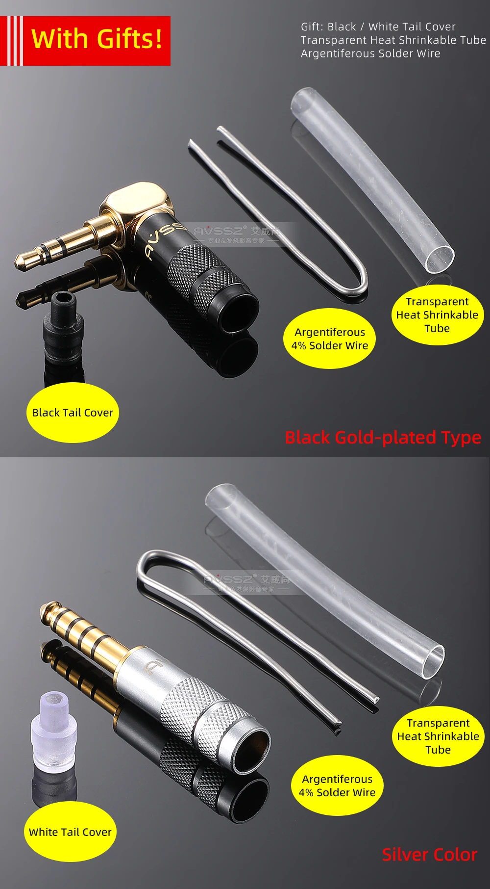 AVSSZ High-End 3.5mm Stereo Headphone Extension Cable with Gold-Plated Dual-Channel, Balanced 4.4mm Plug - 3/4/5 Poles Description Image.This Product Can Be Found With The Tag Names Headphone extension cable jack, Jack 25 mm 44 mm 3 4 5 Pole TRRS TRRRS, Jack 35 mm Stereo Mono Plug, Jack 35 mm TRS TS