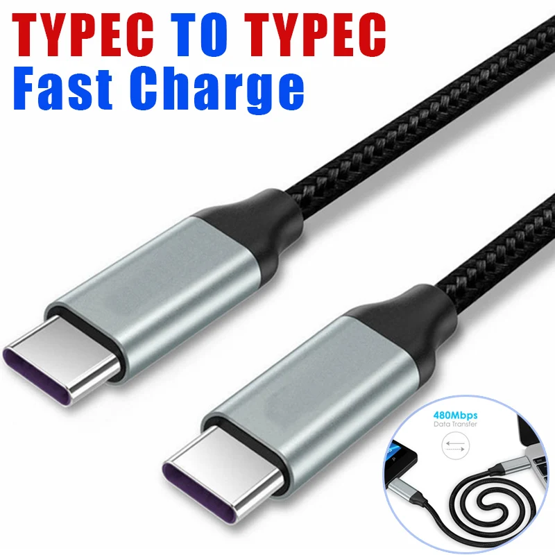 Кабель для быстрой зарядки USB C к кабель type плетеное зарядное устройство 1 метр DU55 |