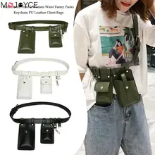Женская и мужская многофункциональная поясная сумка в стиле панк с буквенным принтом 2 Женская поясная сумка брелок из искусственной кожи нагрудная сумка на плечо
