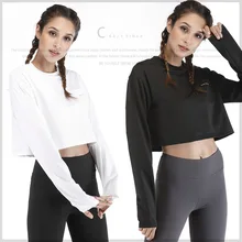 Женские спортивные белые топы для йоги, рубашки для йоги, топы Спортивные Фитнес-Спорт с длинными рукавами, футболки для тренировок, спортивная одежда для йоги