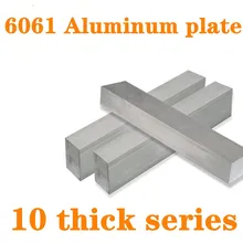 Plaque Plate en aluminium 6061, série de 10mm d'épaisseur avec résistance à l'usure pour pièces de machines 1 pièce