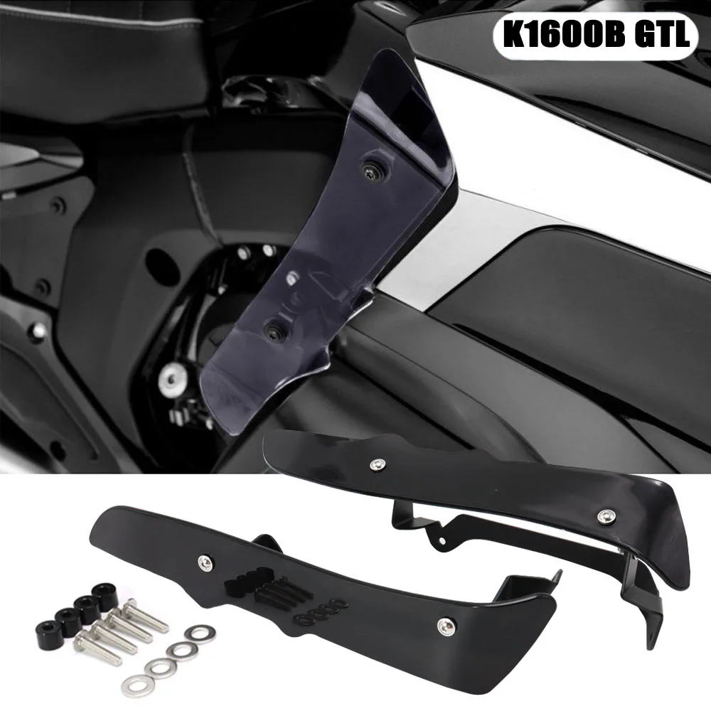 

2021-2017 K 1600 B GTL новые аксессуары для мотоциклов для BMW K1600B K1600GTL протекторы для ног защитные ножки брызговик крыло 2020