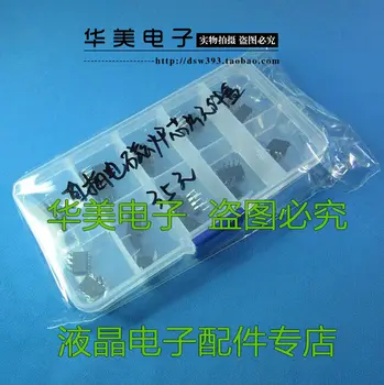 

Free Delivery. Into the induction cooker chip components package 12 a 22 a 202 h, 202 h, 200, 564, 321 10 kinds of all three