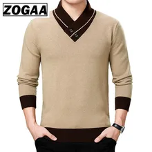 ^#Cheap ZOGAA Autumn Winter Mens Sweater Casual Turtleneck Solid Color Sweater Mens Double-Collar Slim Fit Knitted Pullovers Clothing ^#Cheap ZOGAA Autumn Winter Mens Sweater Casual Turtleneck Solid Color Sweater Mens Double-Collar Slim Fit Knitted Pullovers Clothing