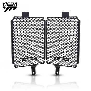 

For BMW R 1250 GS Adventure Rallye/R1250GS Rallye/TE / R1250 GS Adv Rallye TE Motorcycle Radiator Grille Guard Cover 2019 2020