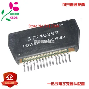 

5PCS/LOT STK4036II STK4036X STK4036V