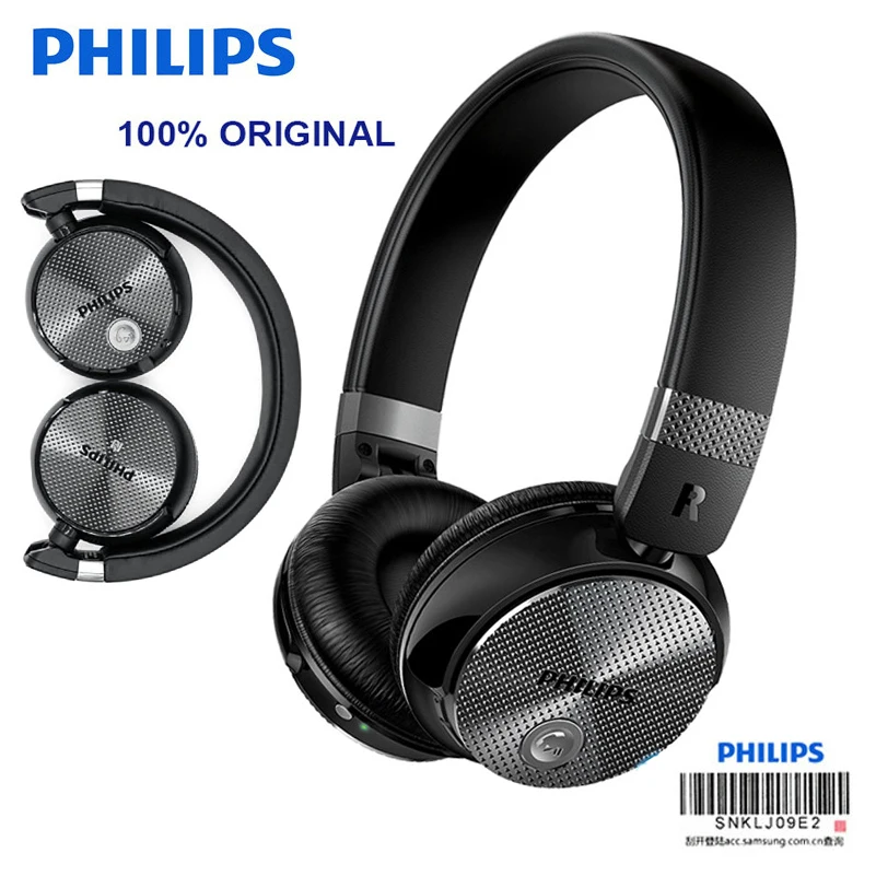 Оригинальные беспроводные Bluetooth наушники Philips SHB8850 с активным шумоподавлением NFC