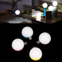 Мини USB светодиодный светильник, лампа для компьютера, лампа для ноутбука, ПК, ноутбука, для чтения, подходит для домашнего аудио и видео оборудования, Система домашнего кинотеатра