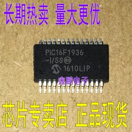 5 шт./лот PIC16F1936-I/SS SSOP28 IC PIC16F1936