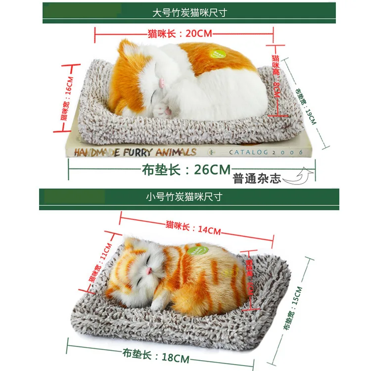 Bamboo Charcoal Kitty кукла украшения модель кошки плюшевая игрушка будет называться моделирование кошки Snoozers автомобиль не-в дополнение к Shandong Pro