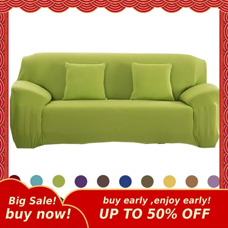 Полноразмерный нескользящий эластичный растягивающийся чехол для дивана l