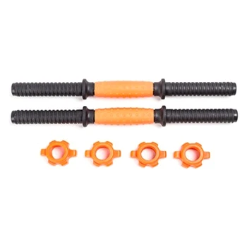 

50 cm Dumbbell Bar Dumbbell Bar Fitness Equipment Accessories Dumbbell Buckle