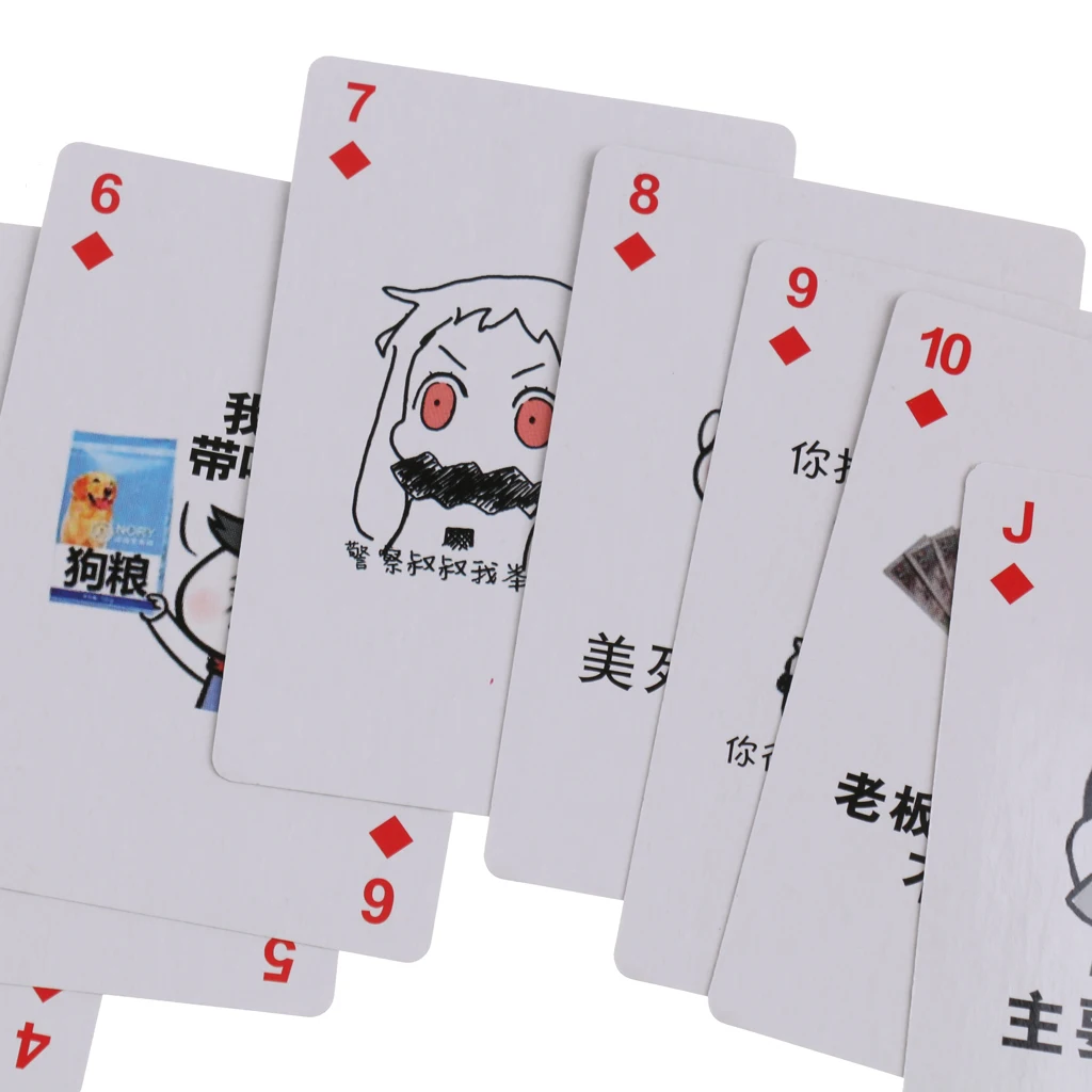 54 Pieces Funny Images Playing Cards Poker Set Party Pocker Games