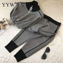

Fashion Zipper Stand Collar Top + Lace Up Casual Knitted Tracksuit Harem Pants Sports Two Piece Set 2021 Women's Autumn Winter