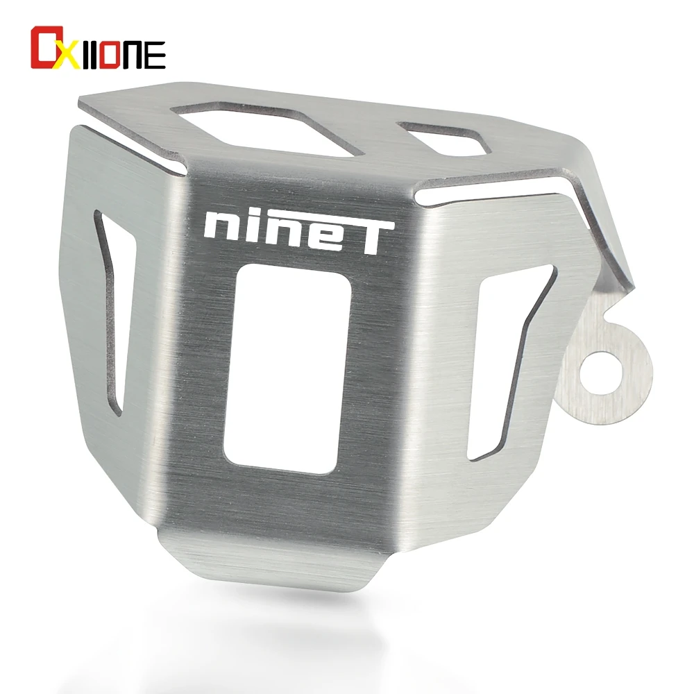 Задний тормозной резервуар для мотоцикла защитный колпачок R nineT /5 nine T
