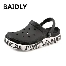 Женская и мужская спортивная обувь; пляжные сандалии; летняя водонепроницаемая обувь; кроссовки унисекс; быстросохнущая спортивная обувь