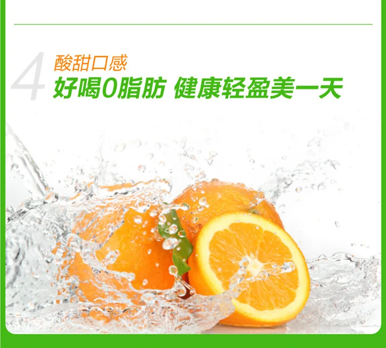 Аутентичный доктор он Xiangrui ферментированный фруктовый и овощной порошок фермент