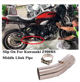 

Z900RS 2017 2018 2019 2020 900cc Motorcycle Exhaust Muffler Modified Connection Middle Tube Link Pipe 51mm