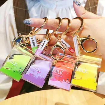 

Cartoon Cute Color Floating Milk Bottle Keychain Car Pendant Student Bag Key Chain Ornament Creative Gift Jewelry