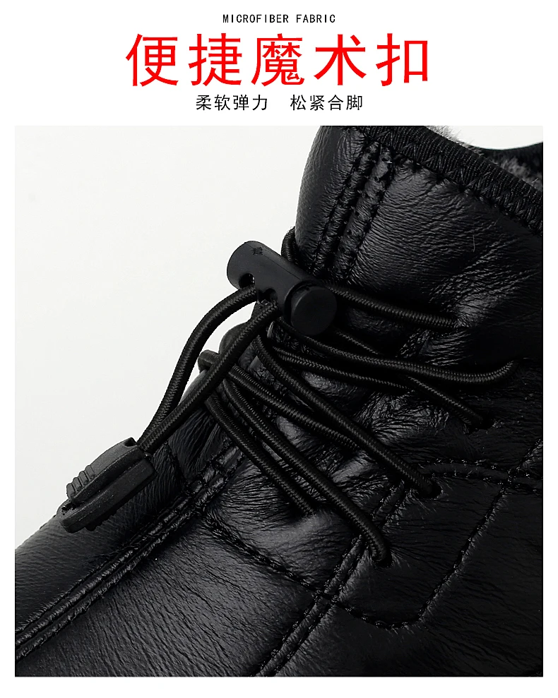 Tenis Masculino Zapatos Homme; коллекция года; Зимняя Теплая мужская обувь для тенниса; высококачественные кроссовки на плоской подошве; Удобная Нескользящая Мужская Спортивная обувь для фитнеса