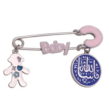 

muslim islam Mashallah Baby Pin Stainless Steel brooch