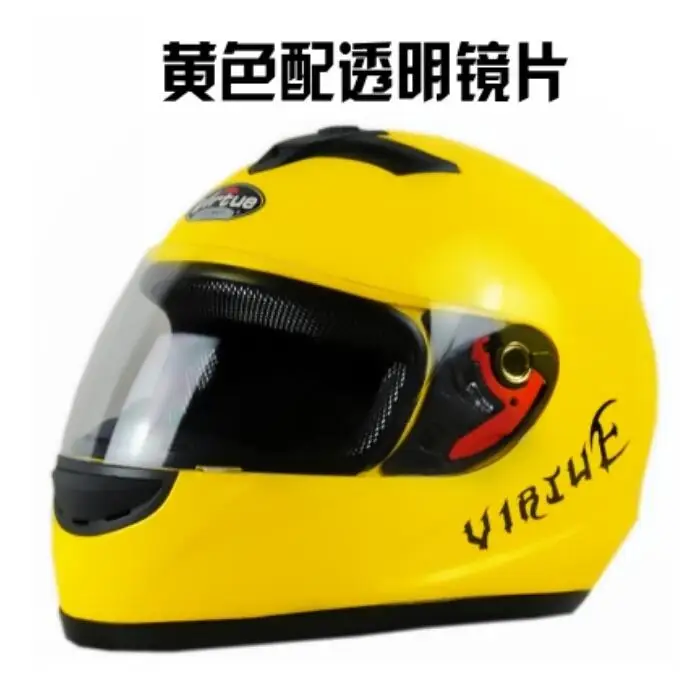 VIRTUE FOR MEN/WOMEN Motorcycle all-season Anti-cold Warm Anti-fog Helmet full cover double lens personality Helmet+Scarf M-XL - Цвет: E3