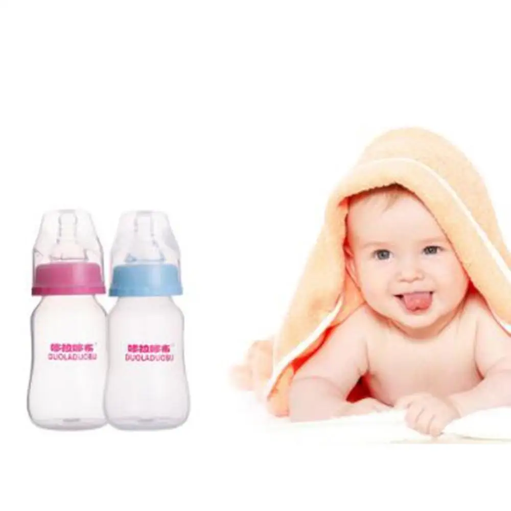 

Infant Feeding Bottle Portable Neonatal 120mlpp Anti Inflation Gas Bottle