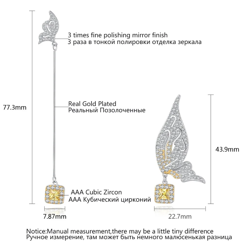 YoGe свадебные и вечерние ювелирные изделия, ED003 модные AAA CZ асимметричные серьги в форме бабочки из мягкого камня