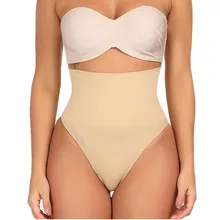 Утягивающие трусы с высокой талией, женские бесшовные Утягивающие трусы, Утягивающее нижнее белье, Утягивающие трусы с контролем живота