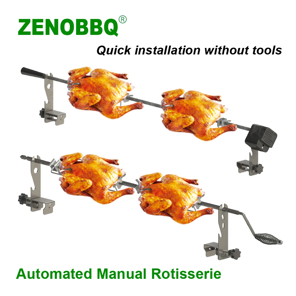 ZENOBBQ Universal Rotisserie Kit for Grills Free Length Adjustment Outdoor Cooking Tool Roaster Accessories Chicken Fork | Спорт и