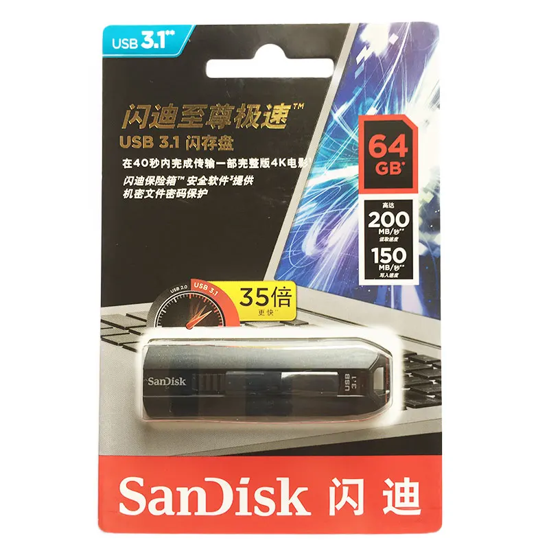 Двойной Флеш-накопитель SanDisk CZ800 для экстремальных условий Go USB 3,1 флеш-накопитель 64 ГБ флэш-накопитель USB флеш-накопитель 128 ГБ флэш-диск записи 150 МБ/с. для ТВ/PC/Автомобильный плеер