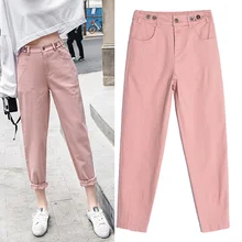 Женские джинсовые джинсы с высокой талией размера плюс облегающие повседневные джинсы для женщин новые весенние летние шаровары розовые Бежевые Коричневые черные