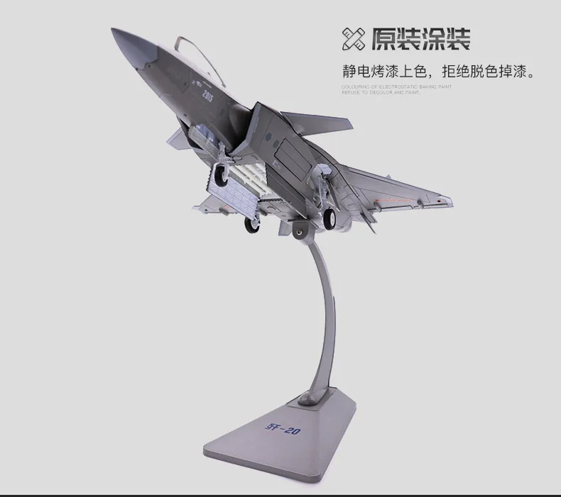 [Lingjing] 1: 60 модель J-20 модель самолета из статического сплава Истребитель AVIC Veyron военная модель самолета