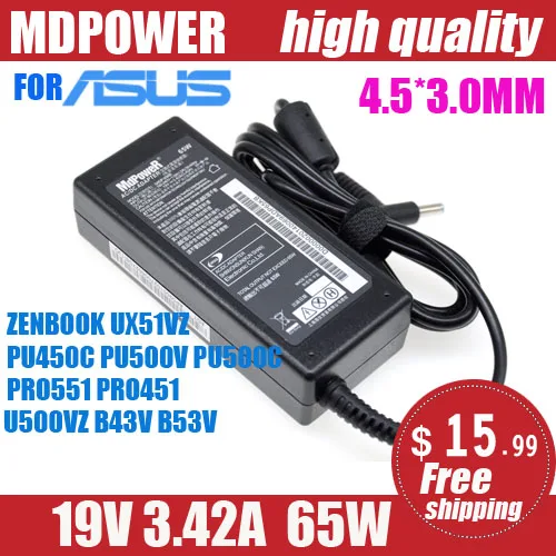 Зарядное устройство для ноутбуков ASUS 19 в 4 5 а 65 Вт 3 0 * мм PU450C PU500V PU500C PRO551 PRO451 ZENBOOK