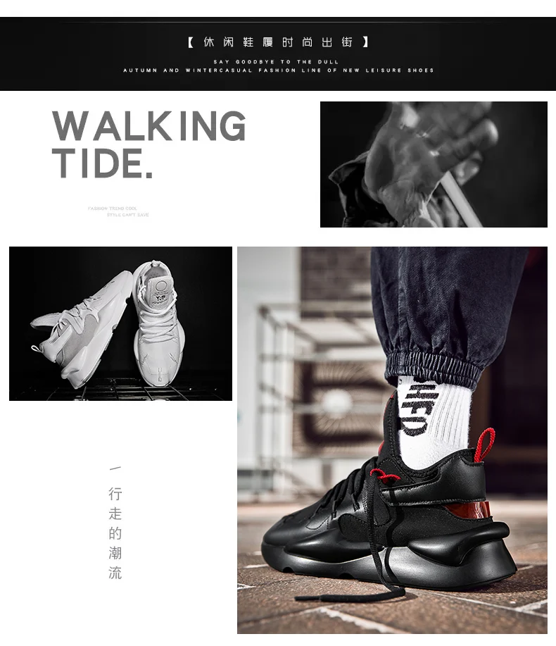 Мужские кроссовки кожаные кроссовки мужские удобные уличные спортивные туфли мужские спортивная обувь для ходьбы Мужские кроссовки Hombre