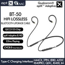 Qcc5125 aptx adaptável aptx hd bluetooth 5.0 cabo de atualização mic tipo c aac 2pin 0.78mm mmcx ie40 pro ie80s se535 ue18 w4r tf10 qdc