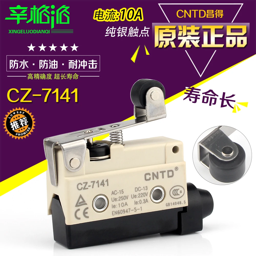 CNTD CZ 7 Series лимит/поездка/микропереключатель водонепроницаемый и