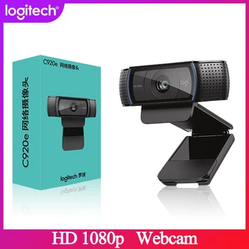 

Original Logitech C920e HD Webcam 1080P Autofocus Usb Camera Built-in microphone is suitable for chat video live computer laptop