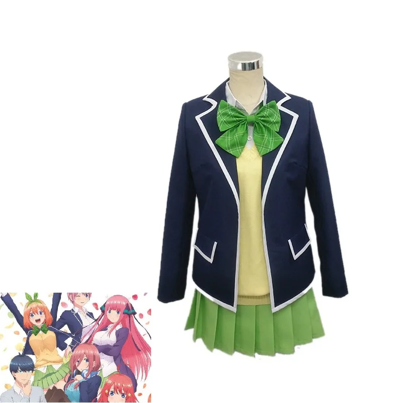 Костюм для косплея no Hanayome из аниме готубун женская школьная форма JK Ichika Nino Miku Nakano